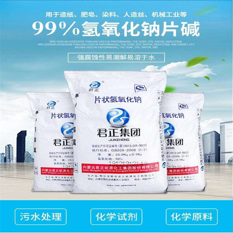 操逼视频大播放